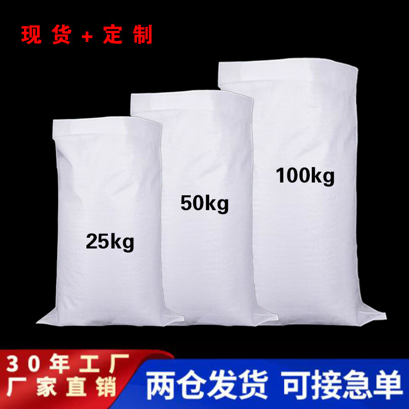 Mặc đồ nhựa, túi vải trắng chứa phân bón, túi da rắn sơn màu, phân phối chất chống thấm.