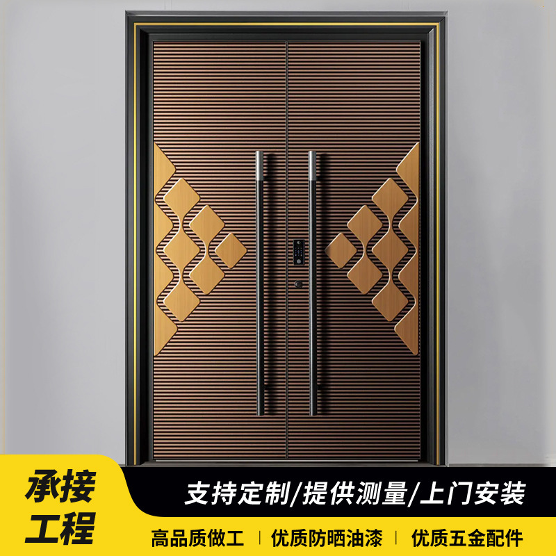Cánh cửa bên trong cổng nhà Zinc.