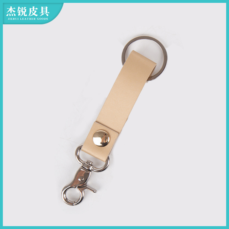 It's a colored leather line key.