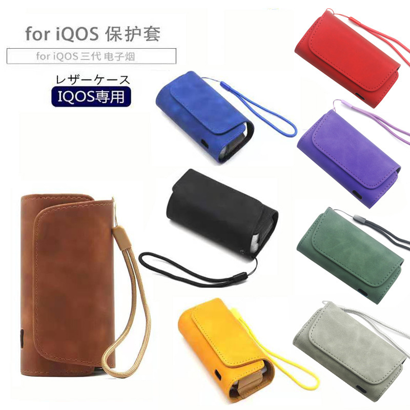 Đối với gói bảo vệ IQ3.0 Nhật Bản DuO để chấp nhận gói bảo vệ IQO xách tay để bảo vệ đa chức năng chống lại sự sụp đổ