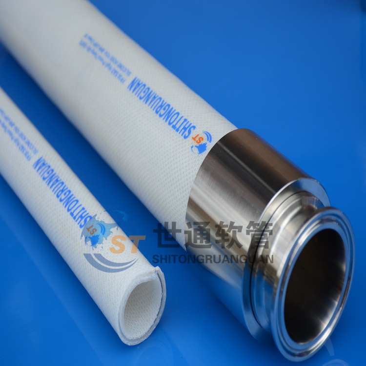 Supply of steam hoses, steam ducts, high temperature high pressure steam pipes