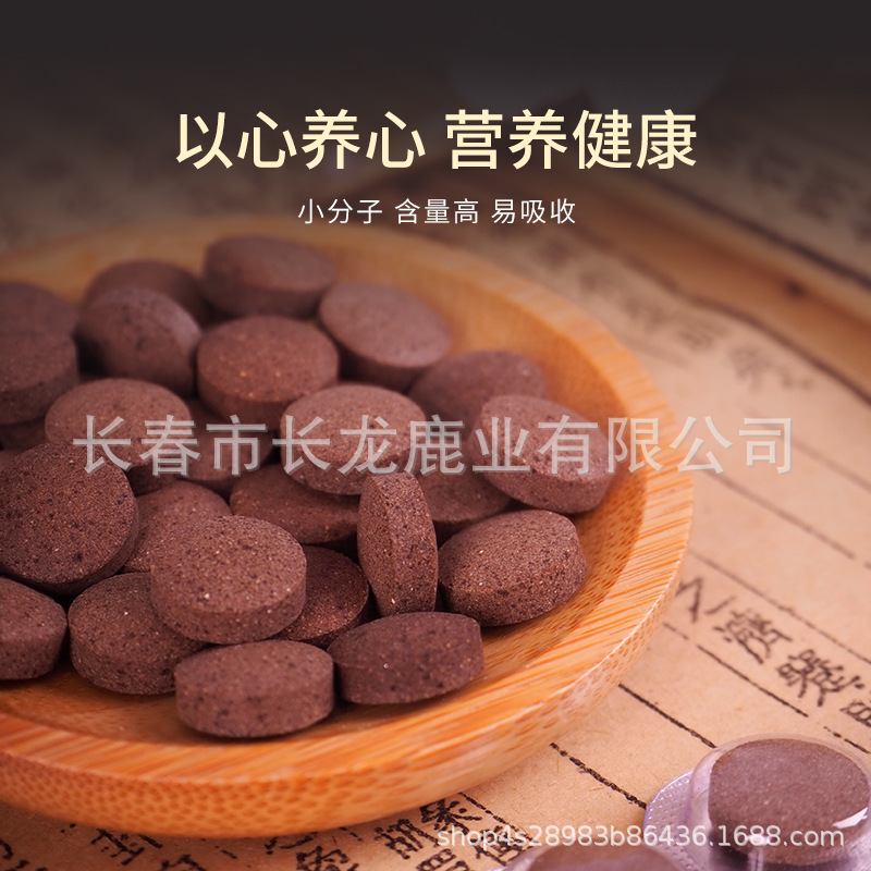 Cardiocardials, 15g/box, gillin country, wholesale, one by-product.