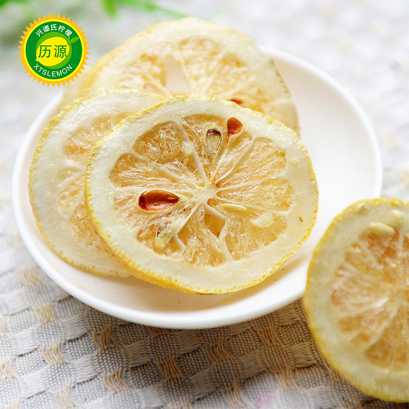The first-class honey lemon-freeze.