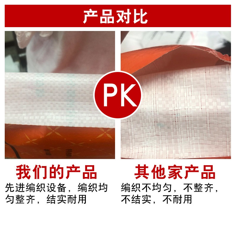 Tuỳ chỉnh các bao phủ tường được phủ và dệt của các túi da rắn tổng hợp cho các bao tải bản ghi cao cấp