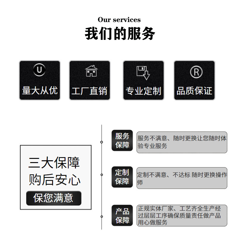 BL3650 微型直流无刷减速电机内置驱动555无刷马达24v调速小马达