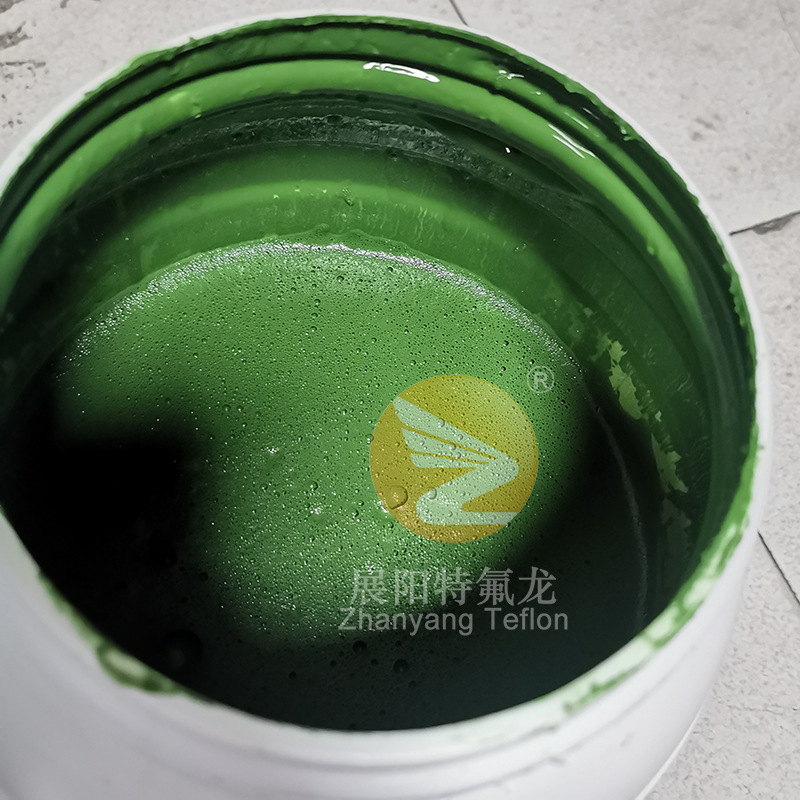 PTFE U.S. Teflon Teflon 851G-214 mist green water non-molecular coating