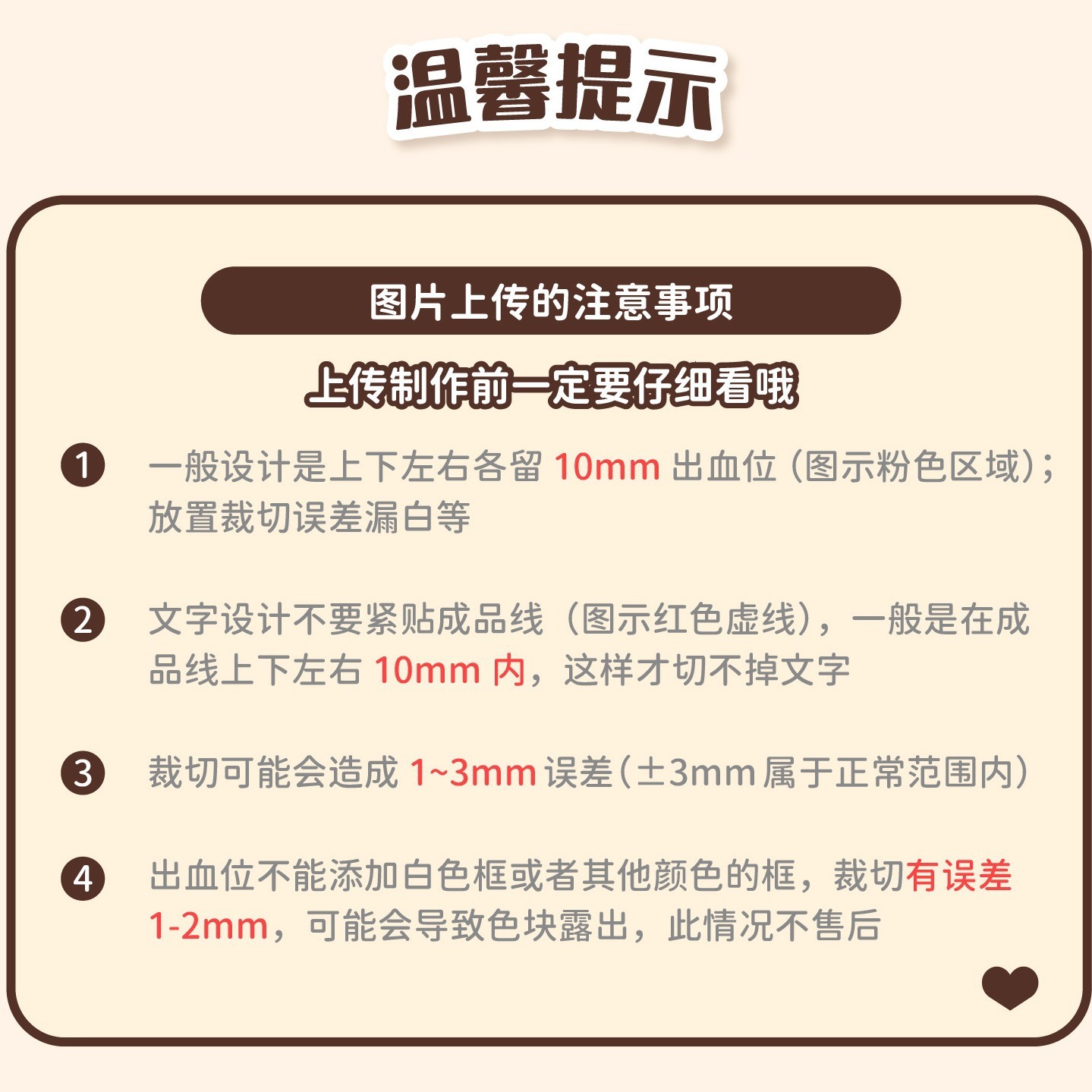 長方形吧唧定製卡通動漫二次元雙閃徽章創意同人鐳射金蔥胸章