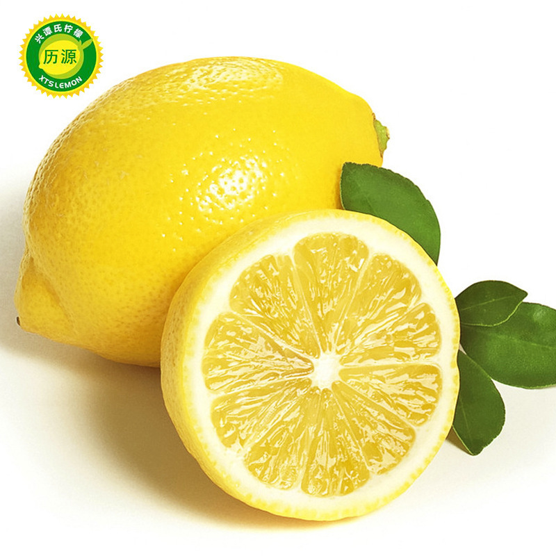 Sichuan An-Yulik's yellow lemon wholesale, orchard straight and juicy fresh lemon.