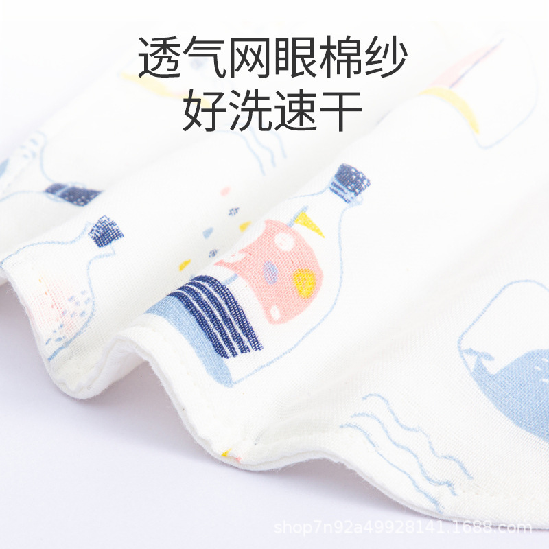 spakogy嬰兒圍嘴口水巾U型兒童喫飯圍兜寶寶100棉防滲漏防吐奶7層