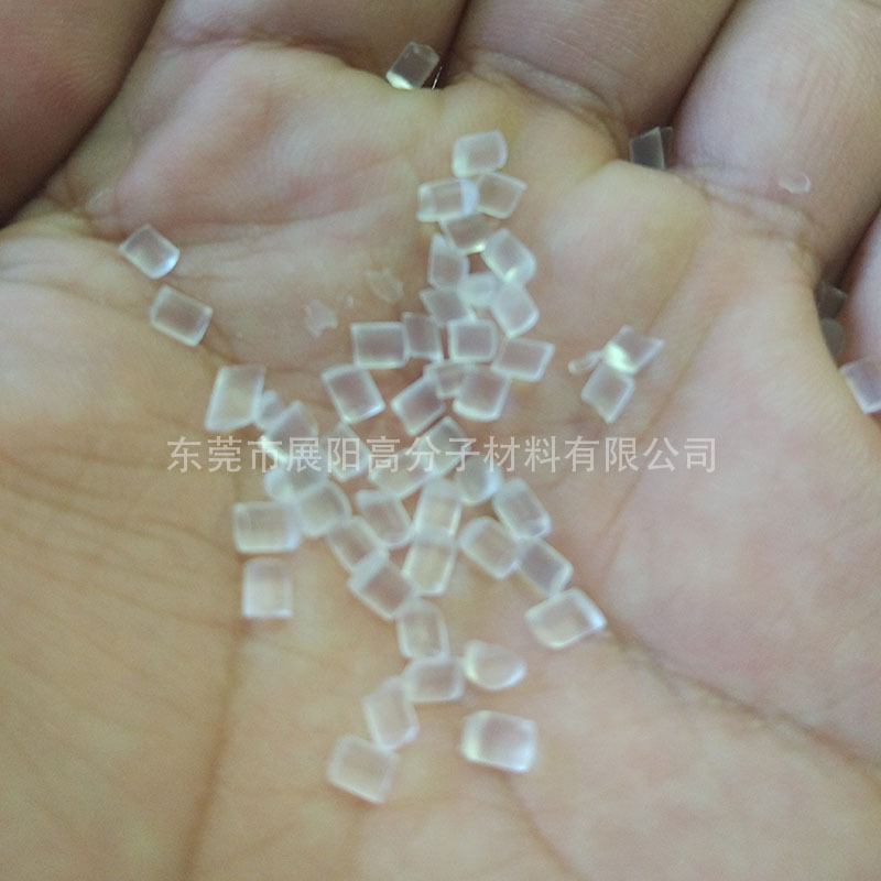 Fluorine plastic THV US 3M 815GZ high-transparent particle cryogenic process squeezes out a classable plastic squeeze