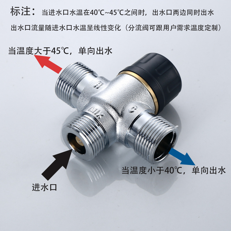 Three automatic switch of full copper to the solar gas heater for the valve 4 minutes 6 minutes 1 inch