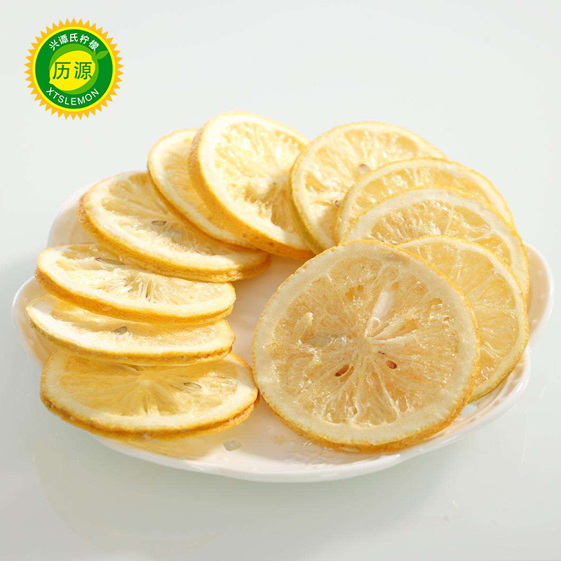 The first-class honey lemon-freeze.