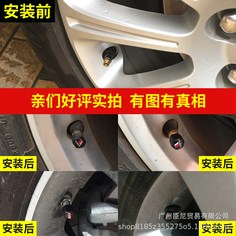 Car tire caps to protect against theft of stainless steel tire caps