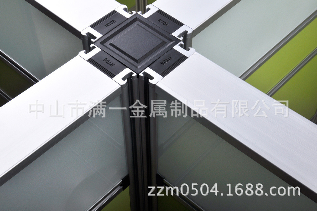 Aluminum, aluminium, office aluminum, section T8, office furniture, aluminium, metal products