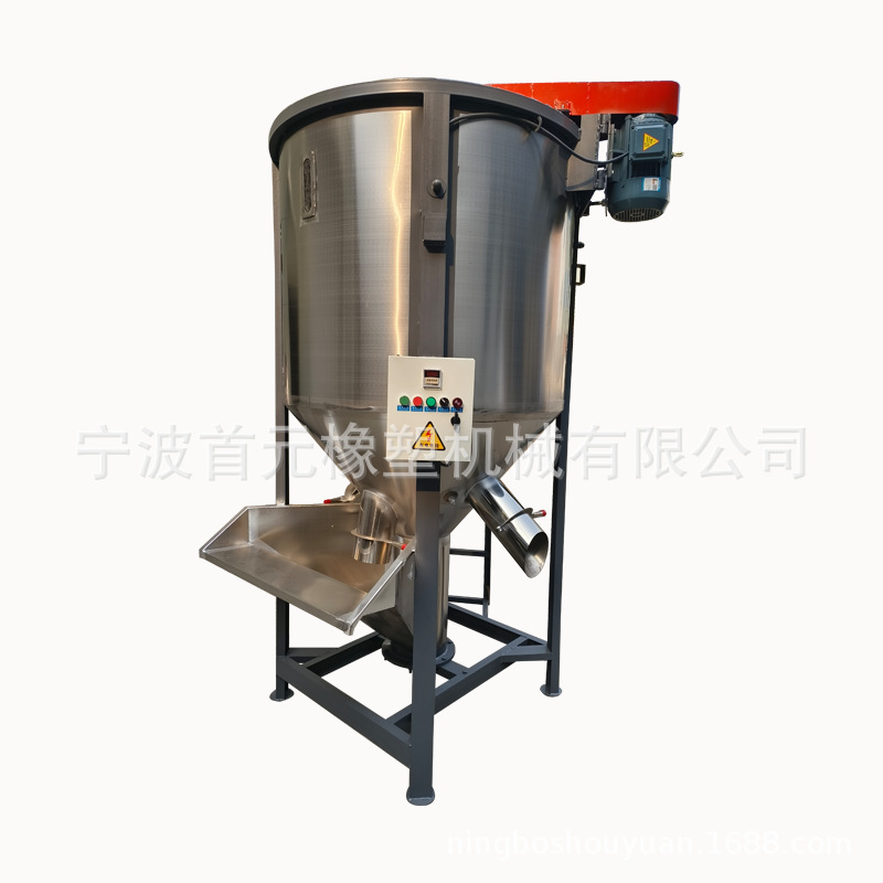 Plastic mixer, stand-by mixer, particle supporter, plastic supporter