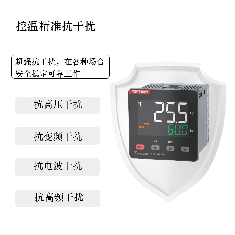 Eastzaki TTP smart temperature-controlled surface crystal screen display