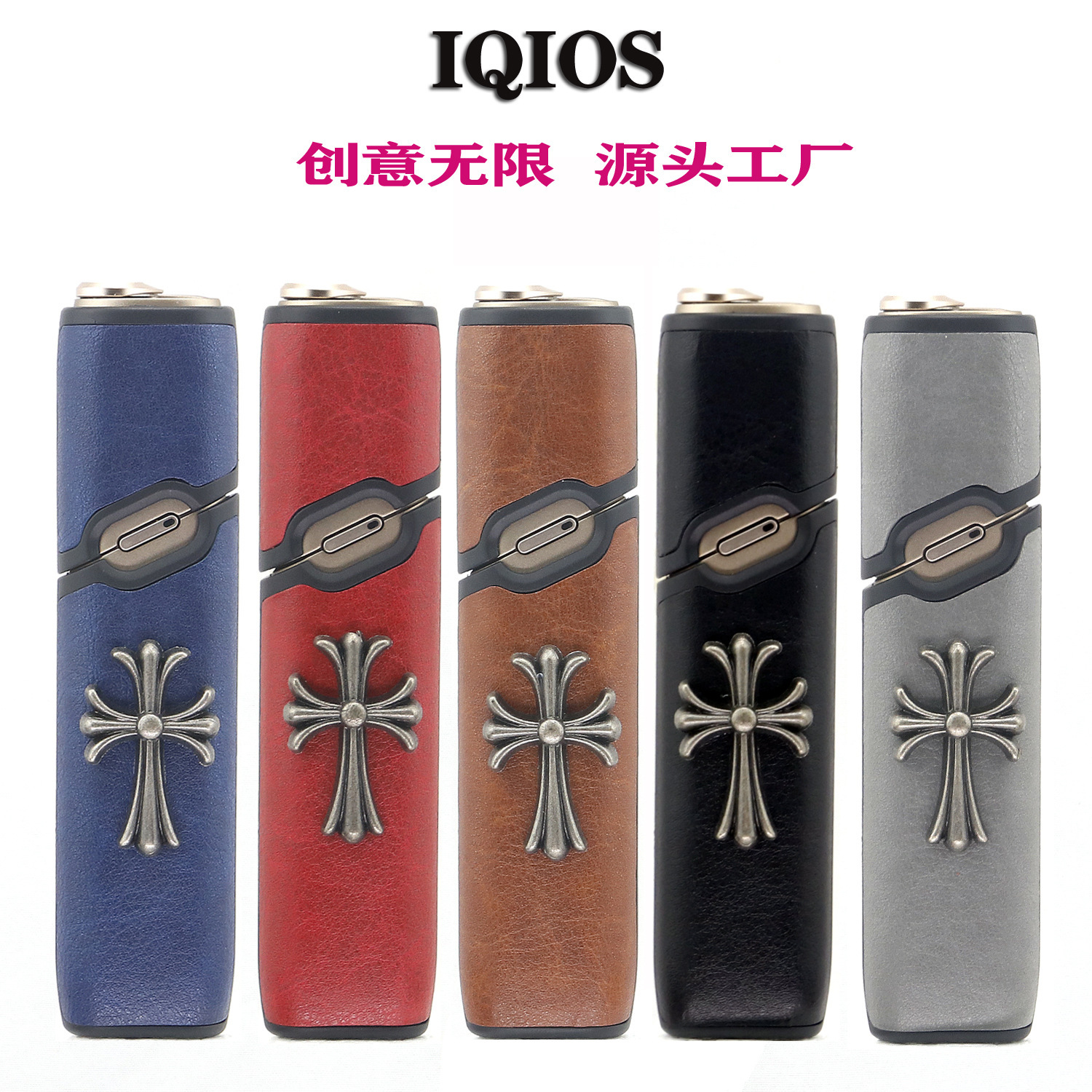 Đối với iqo 3.0 phần nghìn kroner, lá chắn của Nhật iqos, nước biển mới.