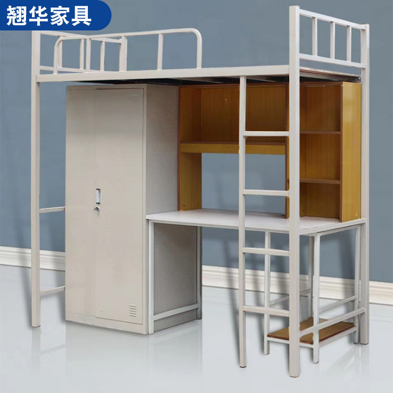 Two floors of the apartment bed staff college dorm to go to bed and lay on a table and table with a barbed bed.