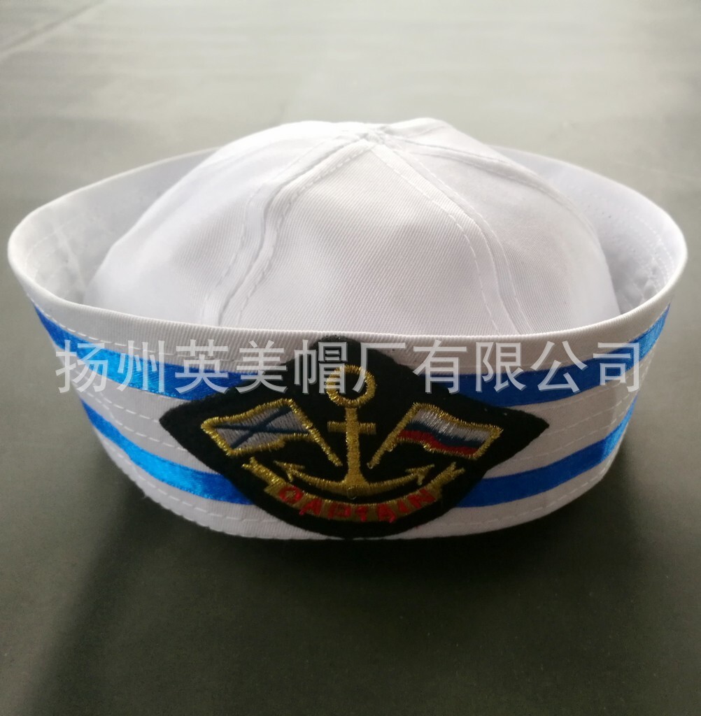 Show hats/play uniform hats/seat hats/heavy sailor hats