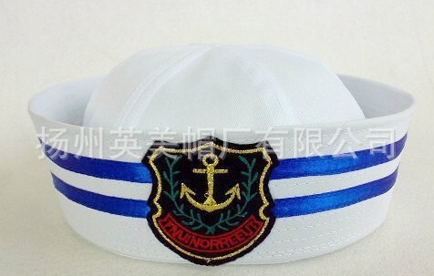 White embroidered sailor hat.