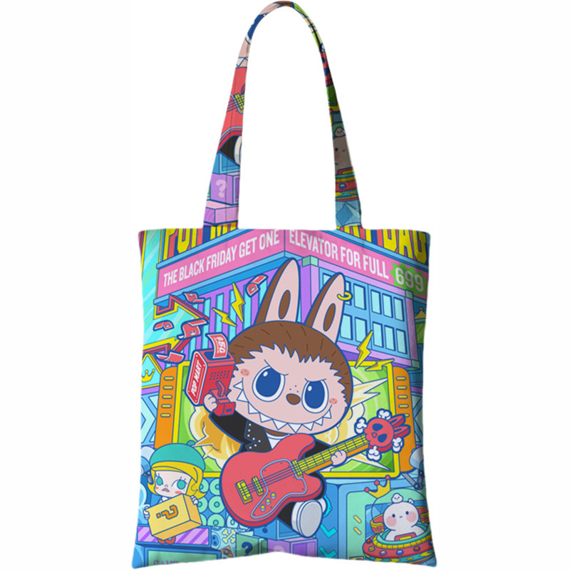 ♪ Beeping on Matalablabubububou's handbags ♪
