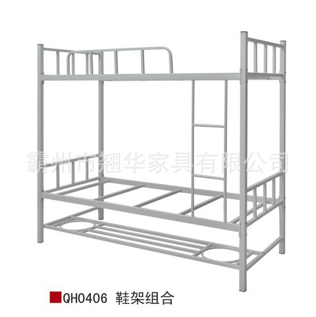 Two-bed school bed QH0406 shoe racks with high-bed dormitories with heavy-bed and low-bed units