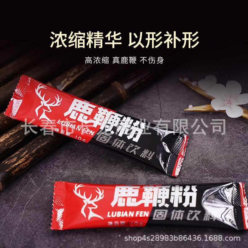 deer whip, 200g/box, gillin 국가, 도매, 대용품.