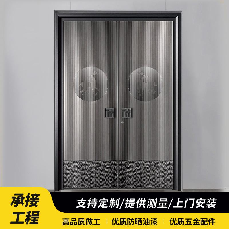 Cánh cửa bên trong cổng nhà Zinc.