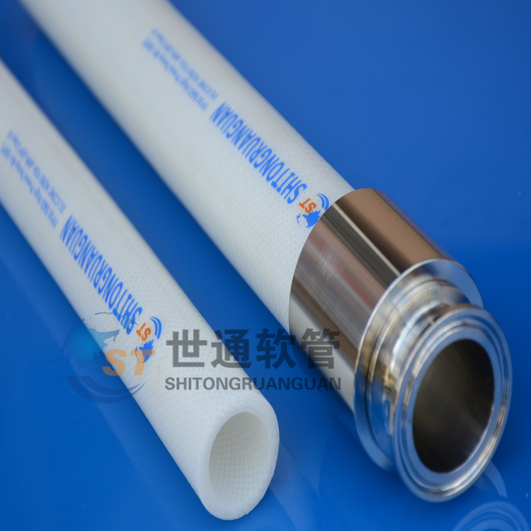 Four-storey silica tubes, sanitary silica hoses.