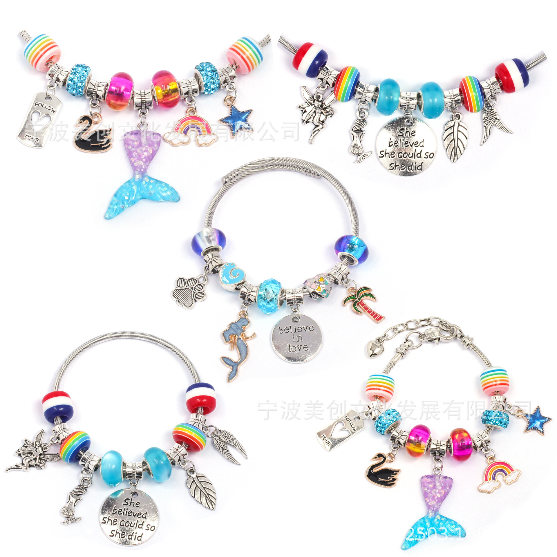 Chiếc hộp Amazon cao 1,8 cm, vòng tay khoe mẽ của trẻ em DY, hộp kỳ lân.