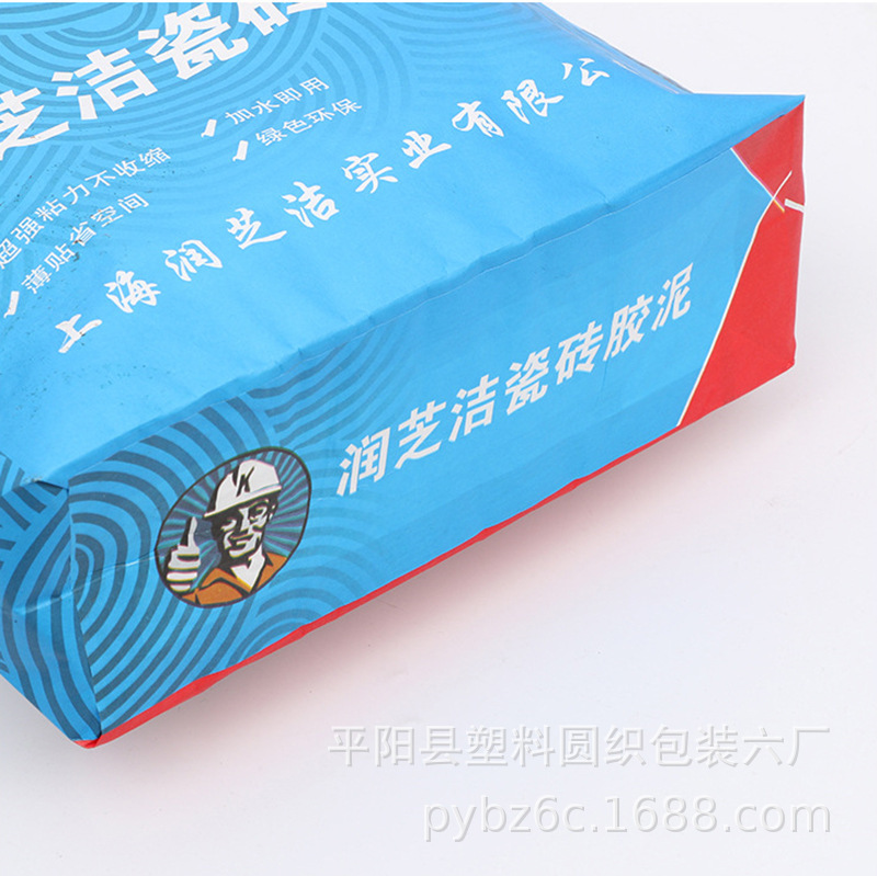 Chất dán xi măng màu đỏ chống dính xi măng P-balk, túi giấy, ba tờ giấy, một màng