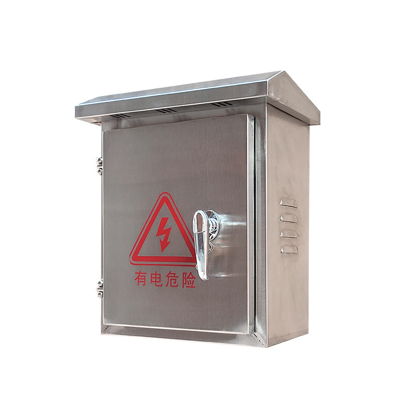 Outdoor 201 stainless steel control box 300X400X170 outdoor holding box, outdoor surveillance box
