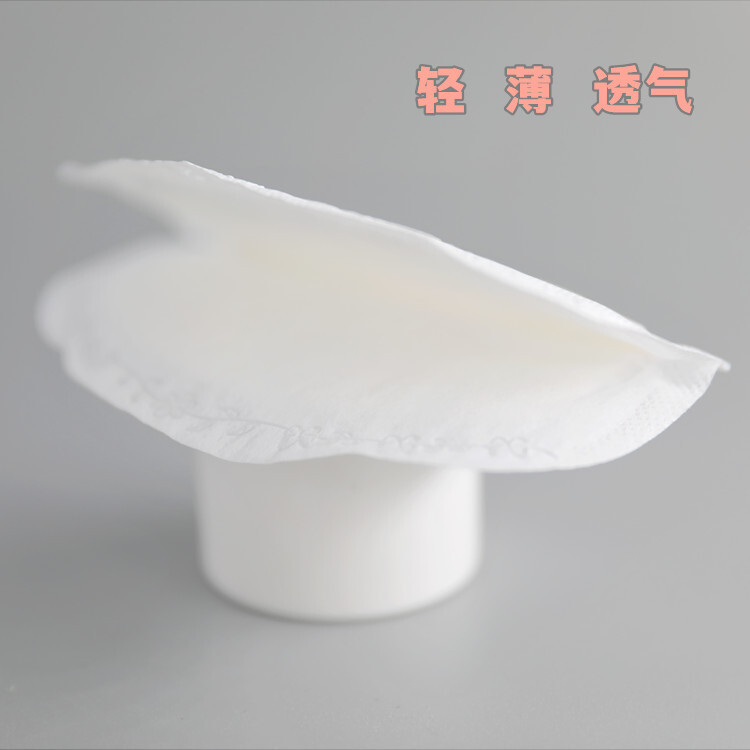 A one-time, high-end post-partum cream plant for the processing of a one-time pre-exposure bra.