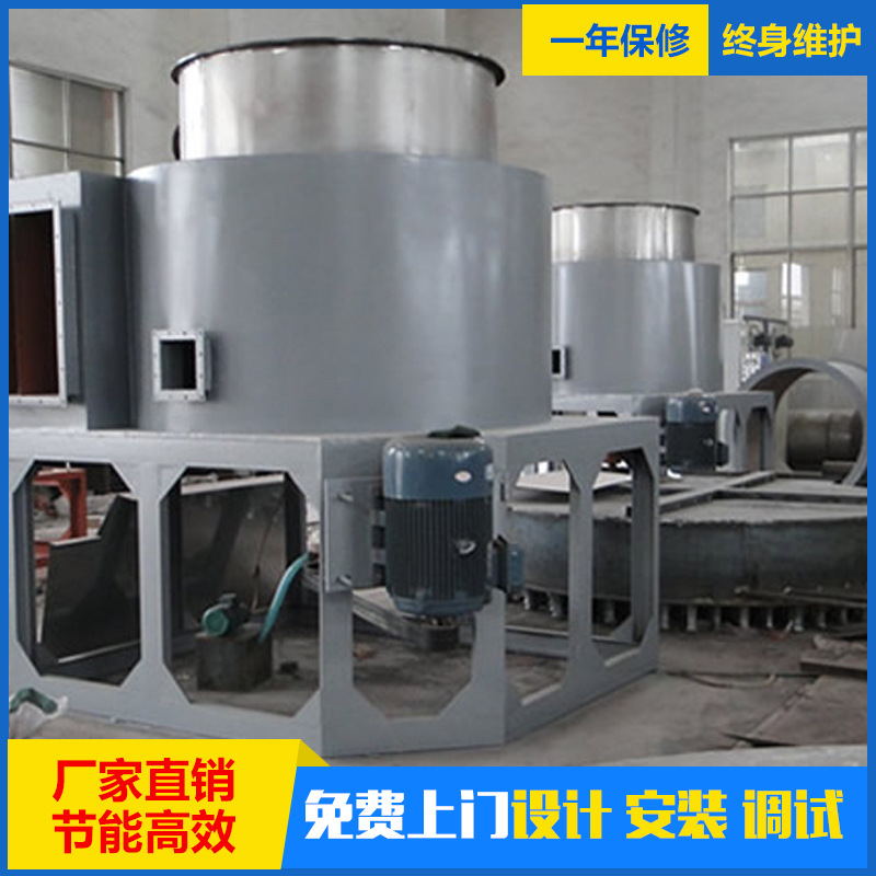 Jiangsususu supply silican earth dryer -- cloud mackerel drying equipment -- rotation flash dryer