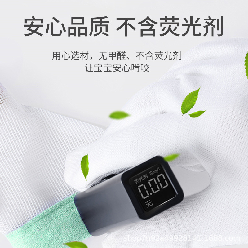 寶寶防喫手兩用大拇指嬰兒喫手矯正器小孩戒喫手癮兒童吸咬手手套