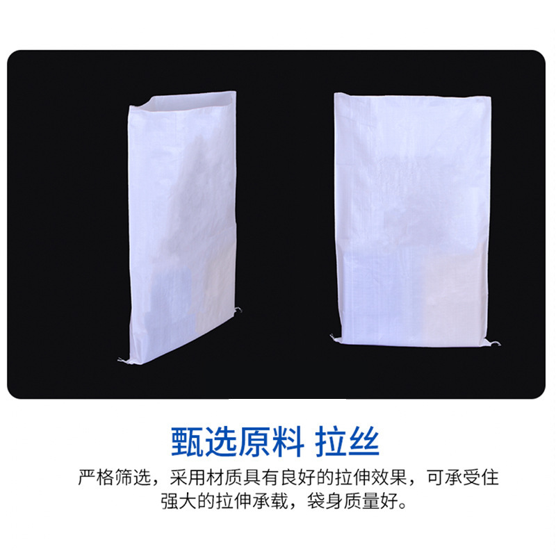 Mặc đồ nhựa, túi vải trắng chứa phân bón, túi da rắn sơn màu, phân phối chất chống thấm.