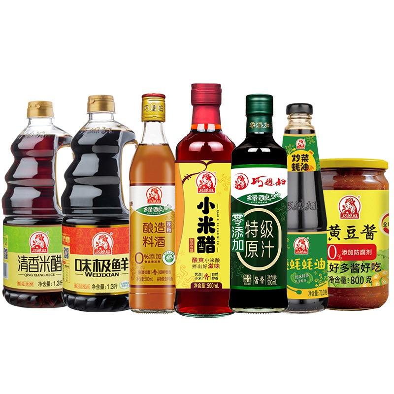 Một gói quà cho thời trang mùa thu.
