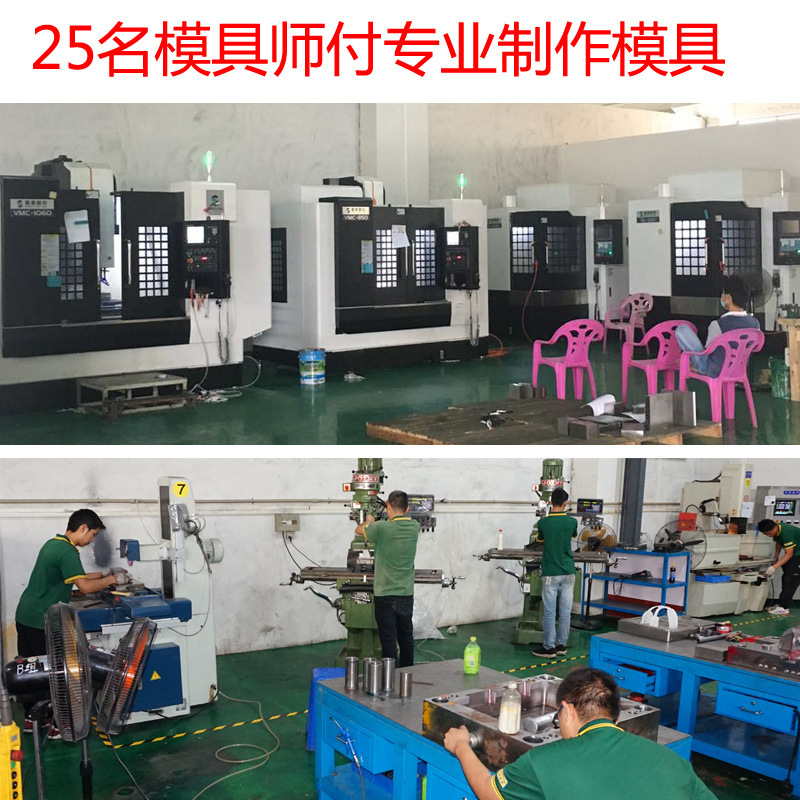 開模設計汽車充電槍塑料外殼 新能源汽車充電槍模具加工注塑外殼