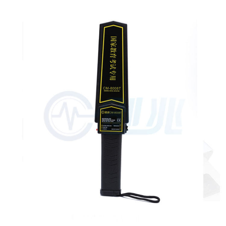 CM-8008T handheld metal detector, specialty for the field.