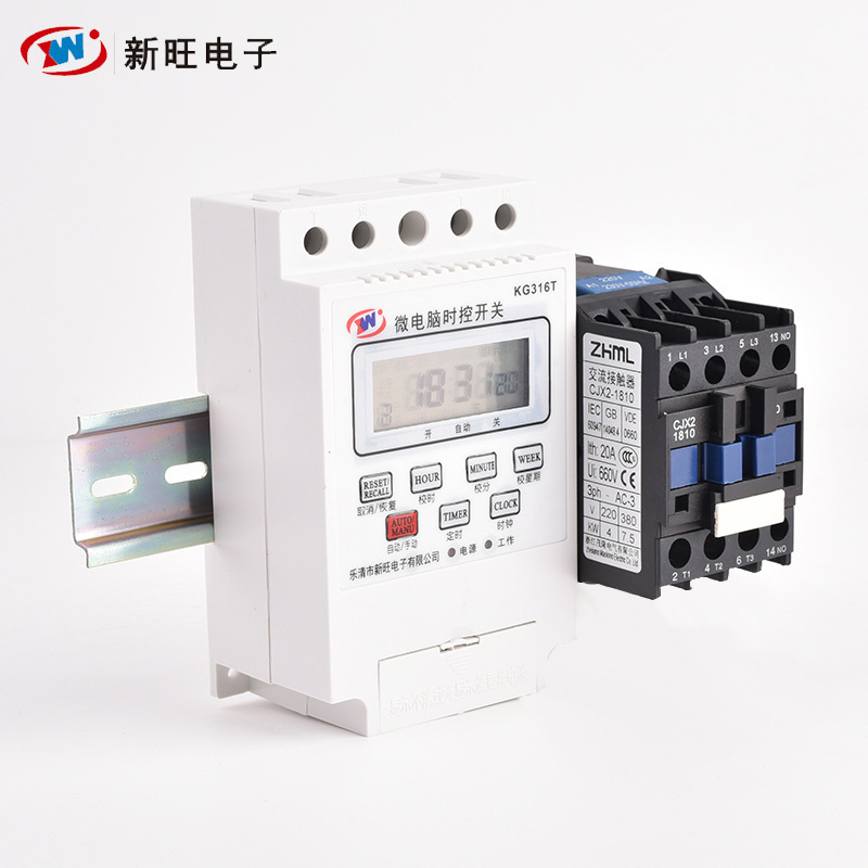 工業計時器微電腦時控開關KG316T定時器/定時開關/時間控制器220V