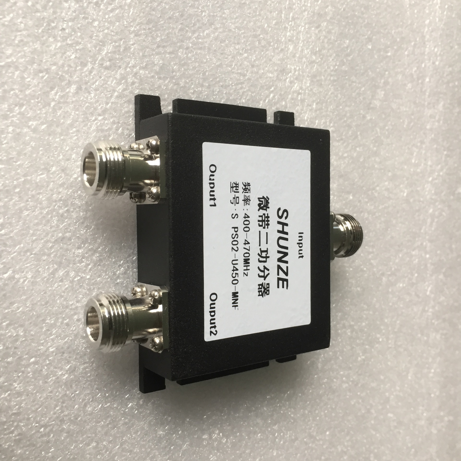 UHF微帶二功分器 N-F 400-470MHz 對講分配器 一分二 50W廠家現貨