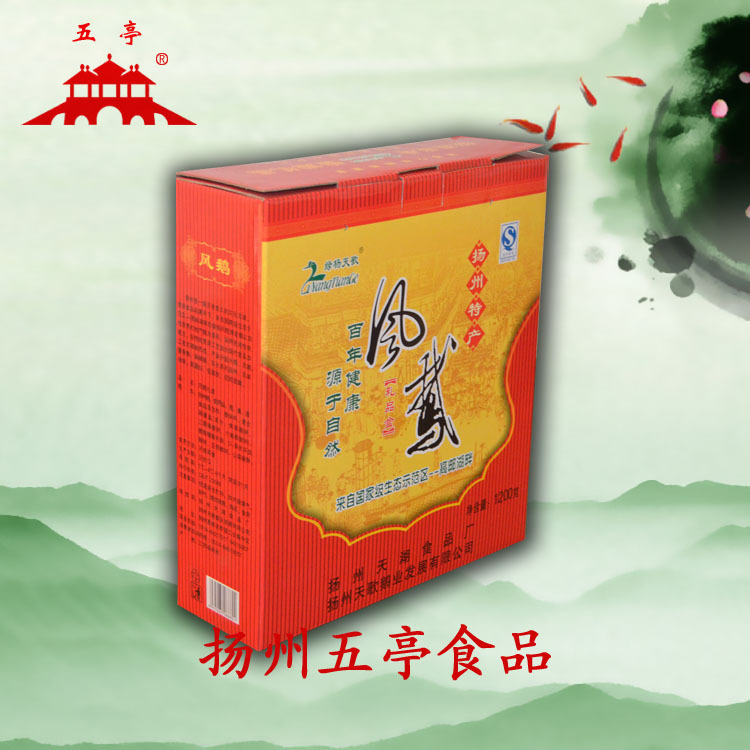 扬州特产绿杨天歌风鹅 常温食品扬州特产风鹅 五亭食品风鹅批发