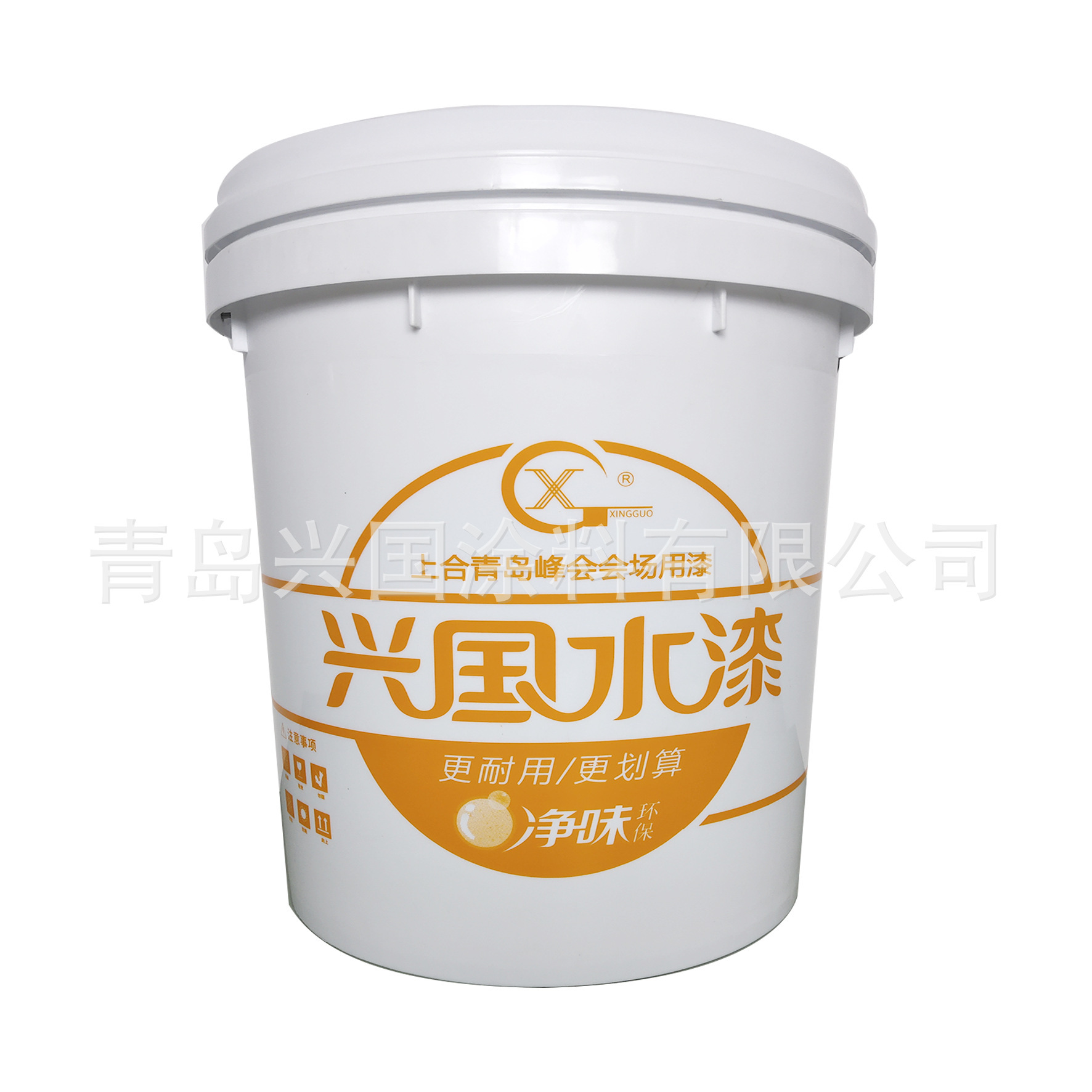 The exterior wall elastic coatings of the Xinjiang plant were pelted high and water-resistant and tan-resistant.