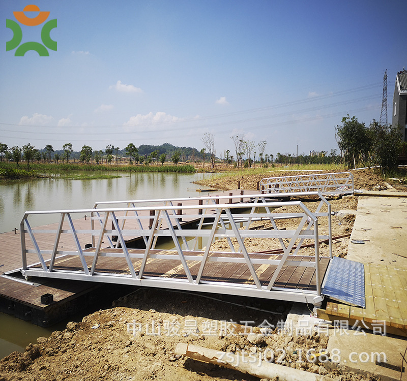 The Waterboard Landscape Bridge, the pier.