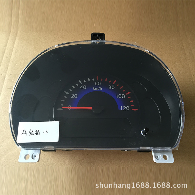 Specialized dashboards, car spare parts supply, spot sold.