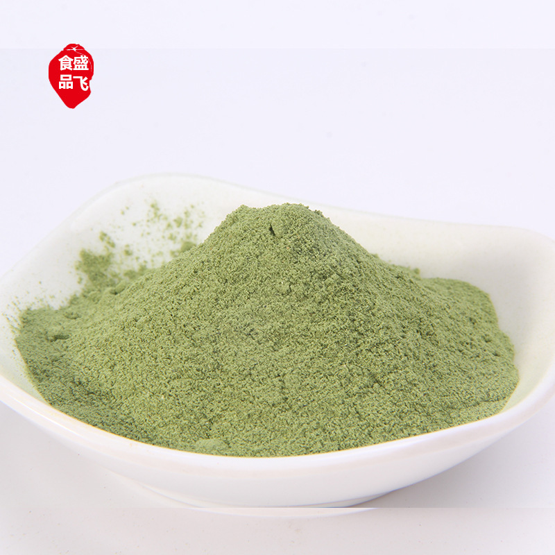 The factory supplies dehydrated vegetable spinach powder, baked flour, raw material in bulk, in good quantities.