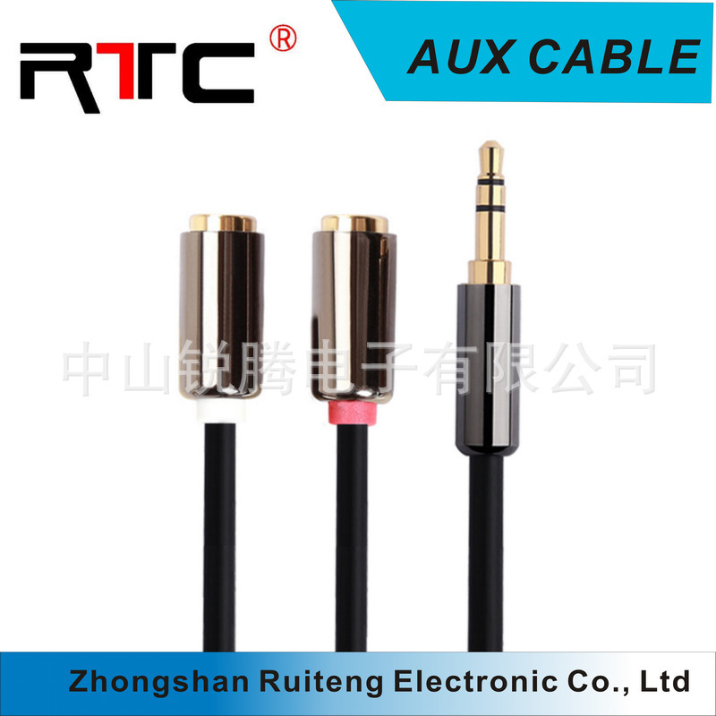 2 ly rưỡi, dàn âm thanh 2rca tình yêu.