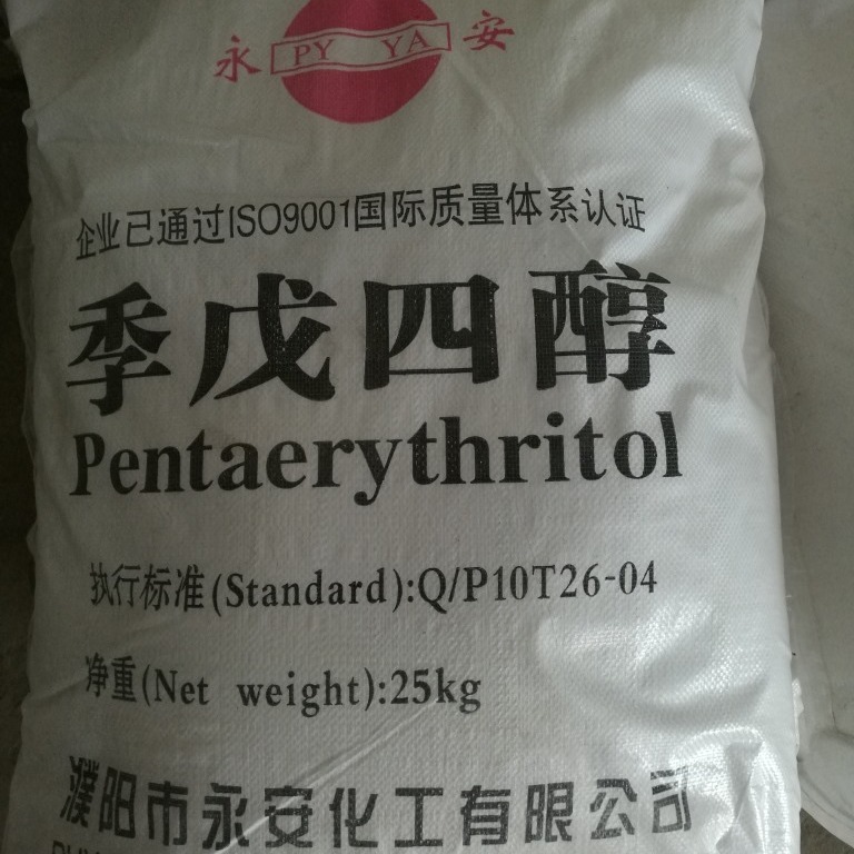 The factory supplies calcium sourate, 98% calcium sourate, professional calcium sourate.