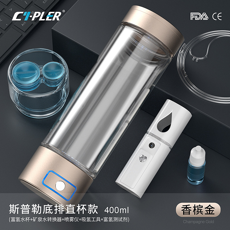 Nhà sản xuất nguồn tùy chỉnh phần lớn các cốc giàu hydro để mua các ly nước giàu hydro có năng khiếu.
