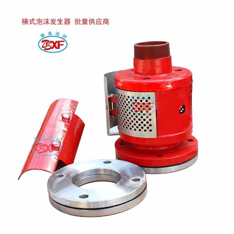Máy phát sinh bọt siêu nhỏ PC4, máy phát nhiều bọt, đơn vị bọt phòng ngủ Pc24/16/8 nhà máy thực vật